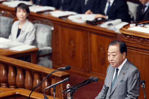 Ex-Japan PM Slams Takaichi's 'Dangerous' Taiwan Comments 🌏⚡