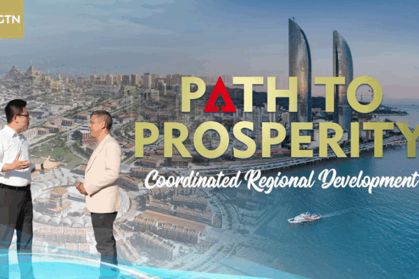 China's Regional Growth Strategy Bridges Prosperity Gaps 🌉📈 video poster