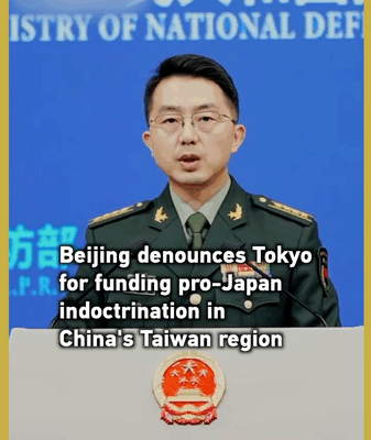 Beijing Slams Tokyo Over Taiwan Influence Funding 🚨🇨🇳 video poster