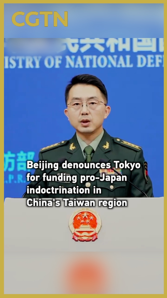 Beijing Slams Tokyo Over Taiwan Influence Funding 🚨🇨🇳 video poster