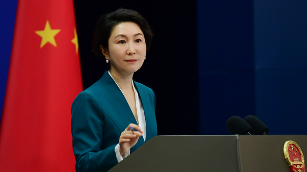 China Urges U.S. to Lift Venezuela Sanctions 🌍✊