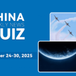 1JW9V7Q2OHVYFZ2GJWP7 - 🌍NewspaperAmigo – Your Global News Buddy 🗞️ Test Your China News IQ: Weekly Quiz Drops for Nov 24-30 🧠📰