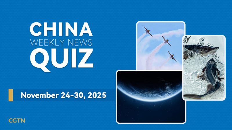 1JW9V7Q2OHVYFZ2GJWP7 - 🌍NewspaperAmigo – Your Global News Buddy 🗞️ Test Your China News IQ: Weekly Quiz Drops for Nov 24-30 🧠📰