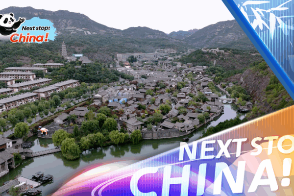 Discover Gubei Water Town: Beijing’s Hidden Gem Beneath the Great Wall 🏯💧 video poster