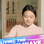 1UDP01M8P7OGWGV1CN8J - 🌍NewspaperAmigo – Your Global News Buddy 🗞️ Ancient Tea Art Brews Modern Livestream Craze 🍵✨ video poster