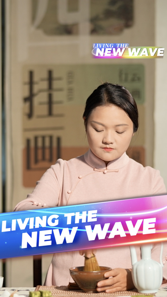 Ancient Tea Art Brews Modern Livestream Craze 🍵✨ video poster