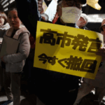 1UMTH8UNLLXR77CA8XM7 - 🌍NewspaperAmigo – Your Global News Buddy 🗞️ Japan's Taiwan Remarks Spark China Tensions 🌏⚡