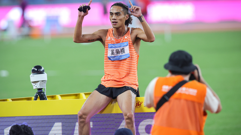 Xi Smashes 800m Record, Gong Reigns Supreme in Shot Put at China's National Games 🌟🏃♂️