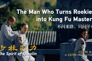Shaolin Master Bridges Cultures Through Kung Fu Legacy 🥋✨ video poster