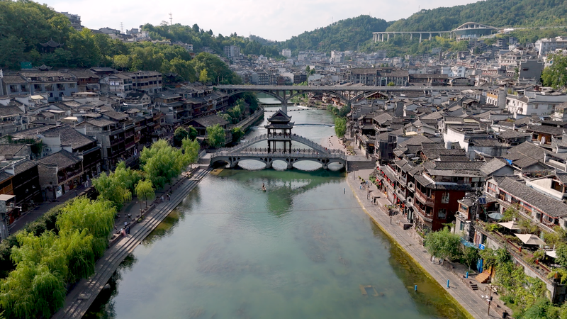 2A9XFVP4WT0Y93PU5DFA - 🌍NewspaperAmigo – Your Global News Buddy 🗞️ Discover Fenghuang: Hunan’s Ancient Water Town 🌊🏮 video poster