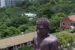 Taiwan's Historic Sites Shed Light on Anti-Japanese Resistance 🌏⚔️ video poster