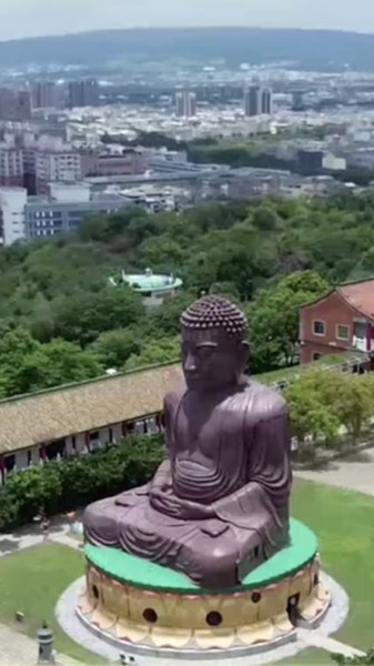 Taiwan's Historic Sites Shed Light on Anti-Japanese Resistance 🌏⚔️ video poster