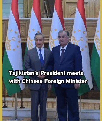 Tajik-China Ties Strengthen as Leaders Meet in Dushanbe 🌏🤝 video poster