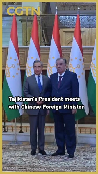Tajik-China Ties Strengthen as Leaders Meet in Dushanbe 🌏🤝 video poster