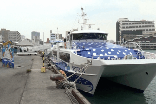 Okinawa Tourism Hit as Chinese Visitors Drop 🏝️📉 video poster