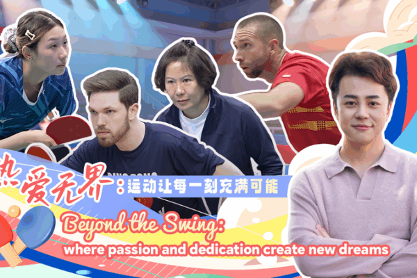 Beyond Retirement: How Sports Redefine Aging in 2025 🌟🏃♂️ video poster