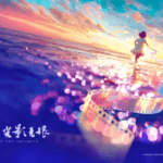 🌟 Lights, Camera, Sanya! 7th Hainan Film Fest Kicks Off Dec 3 video poster