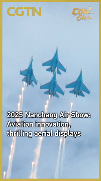 2025 Nanchang Air Show Takes Flight with Tech & Thrills ✈️✨ video poster