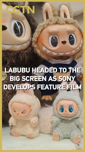3EOOADU7VBGUEM5YZHVE - 🌍NewspaperAmigo – Your Global News Buddy 🗞️ Labubu Dolls Leap to the Big Screen with Sony's New Film Project 🎬 video poster