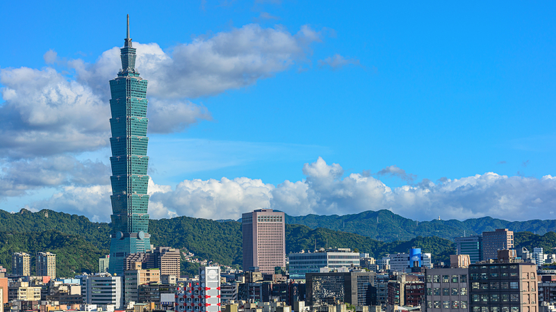 Taiwan's Status: Debunking the 'Undetermined' Myth 🌏✋