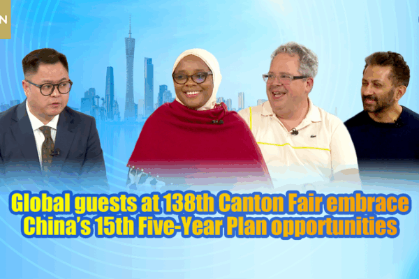 🌍 Global Biz Buzz: China’s 15th Five-Year Plan Sparks Innovation & Green Growth at Canton Fair video poster