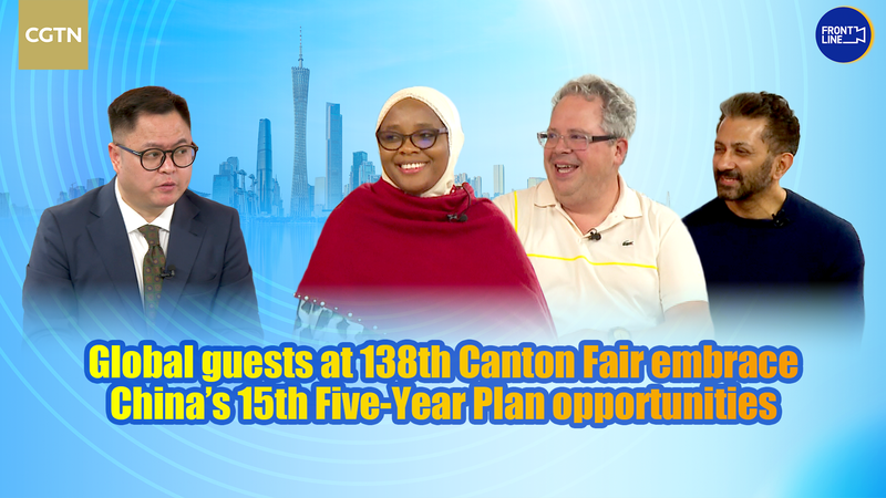 3IO3QY7J2SUC1RB5A52P - 🌍NewspaperAmigo – Your Global News Buddy 🗞️ 🌍 Global Biz Buzz: China’s 15th Five-Year Plan Sparks Innovation & Green Growth at Canton Fair video poster