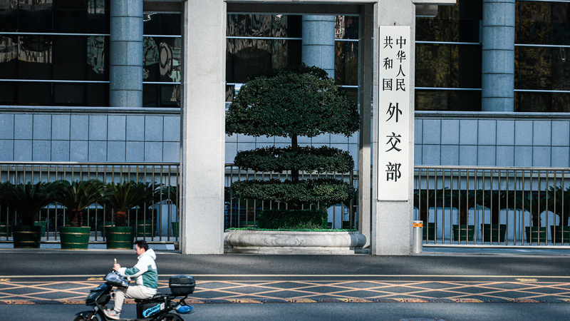 China Rejects Japan's Claims Over Diaoyu Dao Patrols 🚨🇨🇳