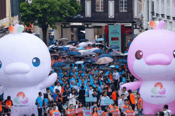 🏀 China's 15th National Games Unite Greater Bay Area with Teamwork & Innovation 🌟