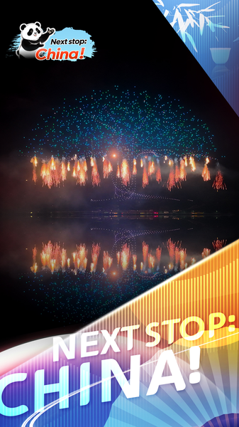 3VQUQPWBUAKW2Y419BZE - 🌍NewspaperAmigo – Your Global News Buddy 🗞️ Liuyang’s ‘Tree of Life’ Dazzles with Fireworks & Drones 🌟🎆 video poster