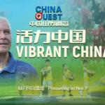 44KVE3FKNHVVD73JF3W3 - 🌍NewspaperAmigo – Your Global News Buddy 🗞️ China's Sports Vision: From National Games to Global Ambitions 🌟🏅 video poster