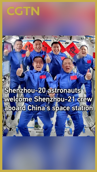 China’s Space Station Hosts Historic Crew Handover 🚀👩🚀 video poster
