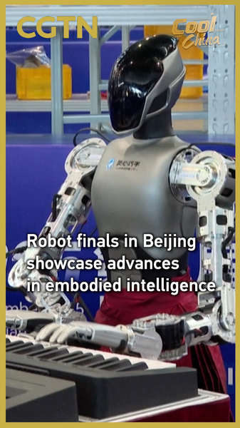 🤖 Beijing Robot Finals Highlight AI Breakthroughs in 2025 video poster