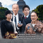 Japanese Public Questions Takaichi's Taiwan Remarks 🌏 video poster