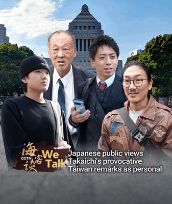 Japanese Public Questions Takaichi's Taiwan Remarks 🌏 video poster