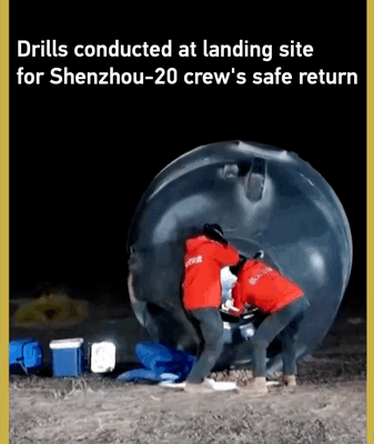 Shenzhou-20 Crew Prepares for Earth Return as Drills Intensify 🚀 video poster