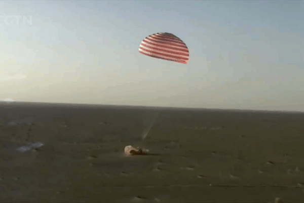 Shenzhou-21 Crew Returns Safely to Earth 🚀👩🚀 video poster