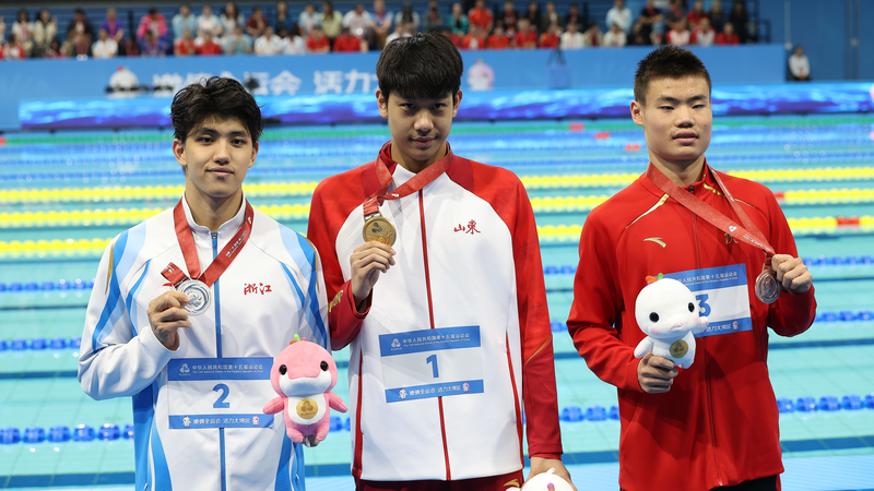 Zhang Zhanshuo’s Golden Streak Dominates National Games 🏊♂️💫