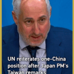 UN Reaffirms One-China Policy After Japan PM's Taiwan Comments 🌏 video poster