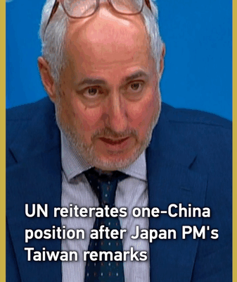 UN Reaffirms One-China Policy After Japan PM's Taiwan Comments 🌏 video poster