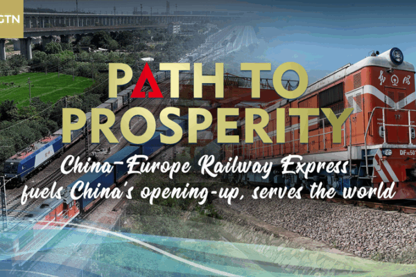 China-Europe Railway Express Boosts Global Trade 🌍🚂 video poster