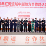 China & Vietnam Forge Closer Ties with Honghe River Initiative 🌏🤝