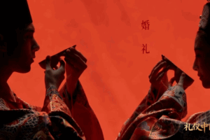 CMG Unveils 2025 Series Exploring China’s Soul Through ‘Li’ 🌏✨