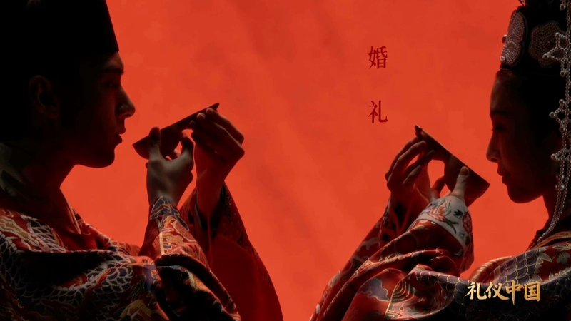 5E6L5GRGA46OBZ869U0M - 🌍NewspaperAmigo – Your Global News Buddy 🗞️ CMG Unveils 2025 Series Exploring China’s Soul Through ‘Li’ 🌏✨