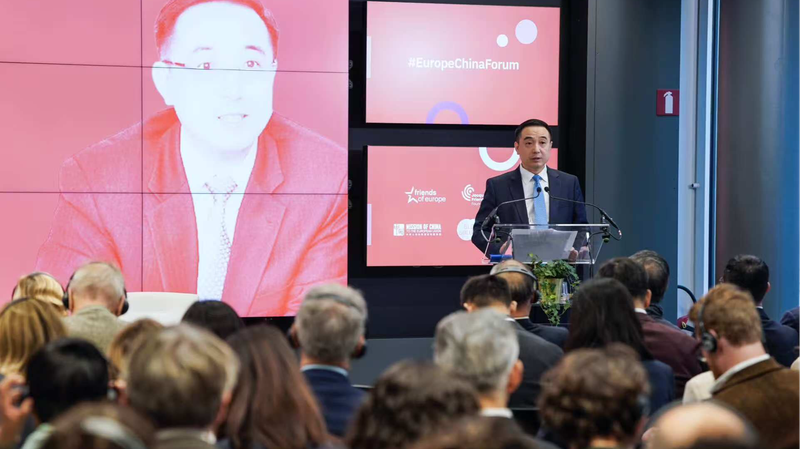 China & EU: Pillars of a Multipolar World 🌍🤝