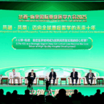 🌟 West China-Mayo Critical Care Forum Kicks Off in Chengdu: 10 Years of Global Med Innovation 🐼