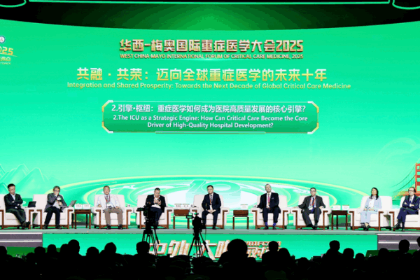 🌟 West China-Mayo Critical Care Forum Kicks Off in Chengdu: 10 Years of Global Med Innovation 🐼