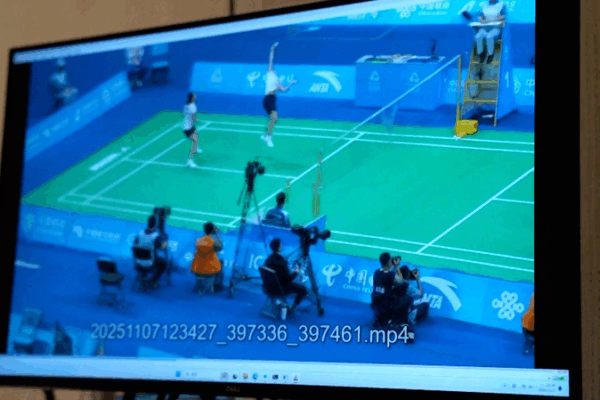 China's 15th National Games Go High-Tech 🚀 video poster