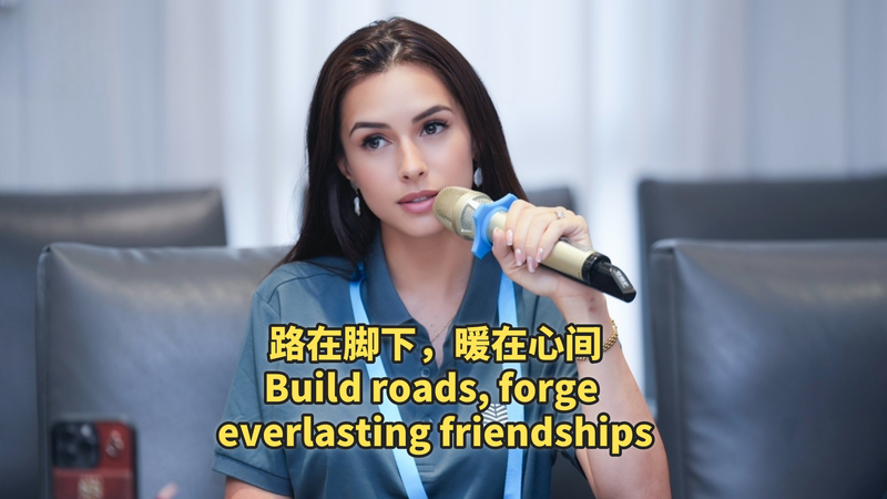 Building Roads, Bridging Hearts: China's Caribbean Legacy 🌉🤝 video poster