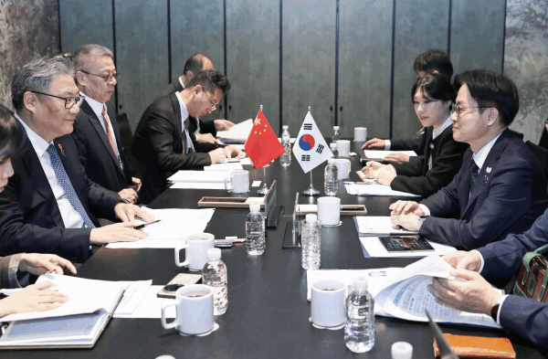 China & ROK Boost Supply Chain Ties 🌏🤝