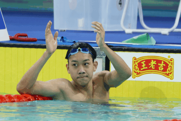 Zhang Zhanshuo Swims to 3rd Gold at China's National Games 🏊♂️✨